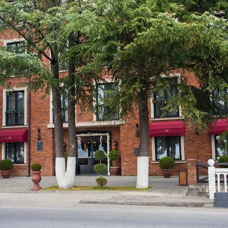 Afon Resort Hotel New Athos Екстер'єр фото