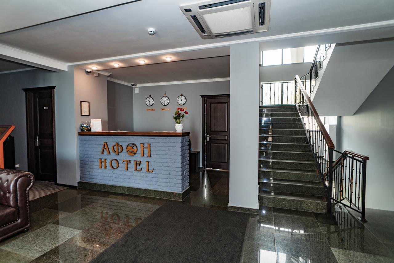 Afon Resort Hotel New Athos Екстер'єр фото