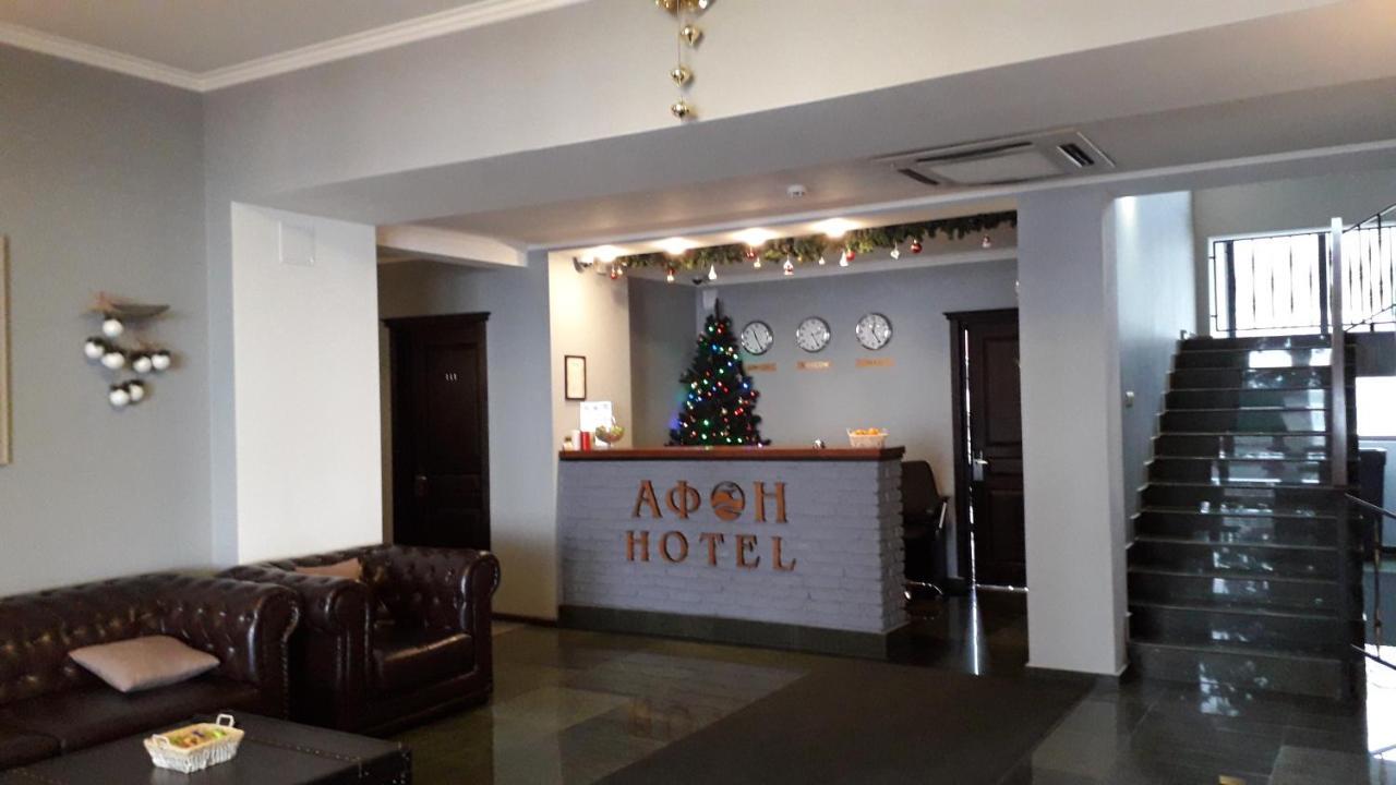 Afon Resort Hotel New Athos Екстер'єр фото